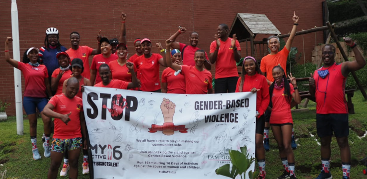 Engen_GBV_Initiative