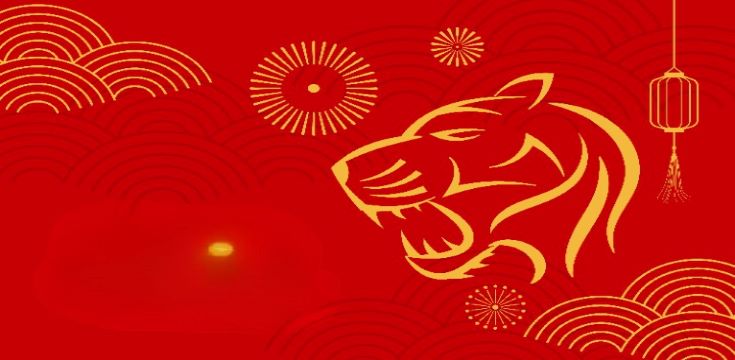 Chinese New Year - Year of the Tiger (002)_cleanup